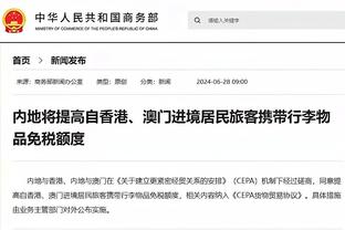 万搏体育登录官网入口截图2